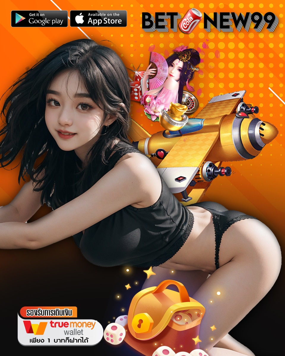 BETNEW99 SLIDE3