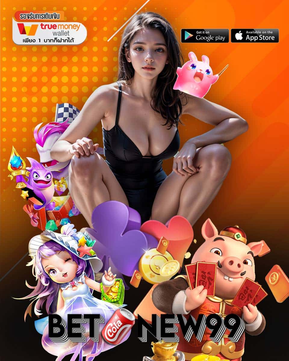 BETNEW99 SLIDE4